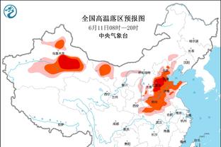 青岛西海岸队今日前往韩国开启第二阶段春训，22日返回上海