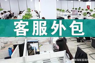 太值了？米兰3840万欧签奇克+普利西奇，两人本赛季各自打进7球