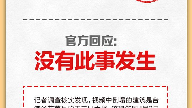 开云app下载官网入口手机版