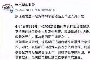 雷竞技手机版官方app下载